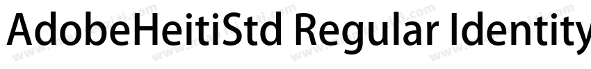 AdobeHeitiStd Regular Identity H字体转换